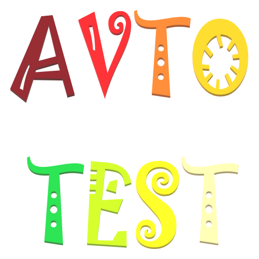 AVTO TEST 1000+